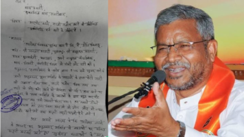 The verdict in Malegaon blast case came after 17 years, all 7 accused including Sadhvi Pragya Thakur were acquitted, BJP said Congress should answer saffron terrorism-6qAq35eWDb.png